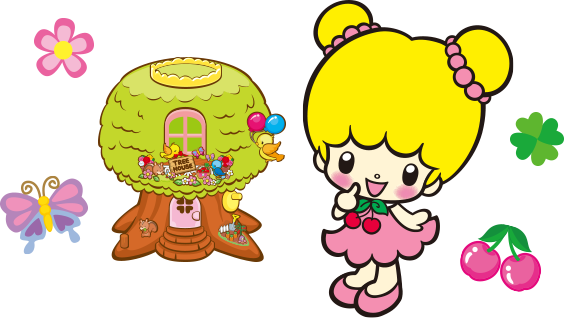 こえだちゃん｜タカラトミー