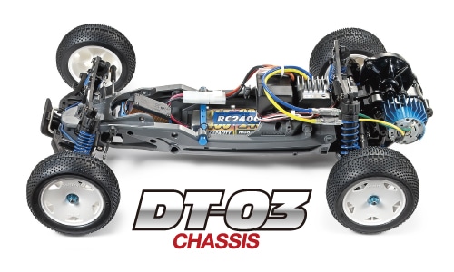 DT-03シャーシ