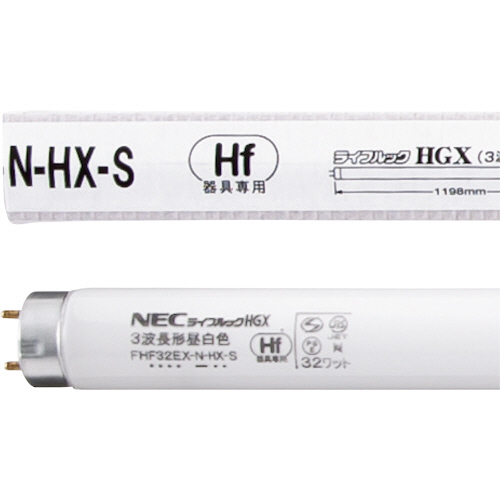 たのめーる】ホタルクス(NEC) Hf蛍光ランプ ライフルックHGX 32W形 3