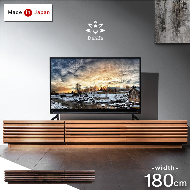 テレビ台・テレビボード | タンスのゲン本店 家具・寝具の総合通販