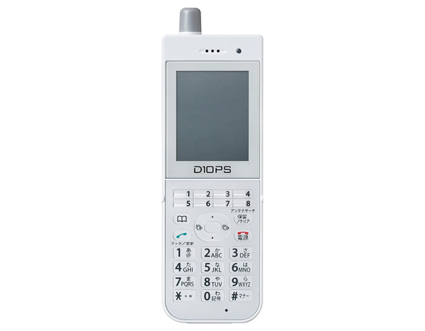 日立 PHS HI-D10 PS SET 新品 価格:41800円 | 電話機