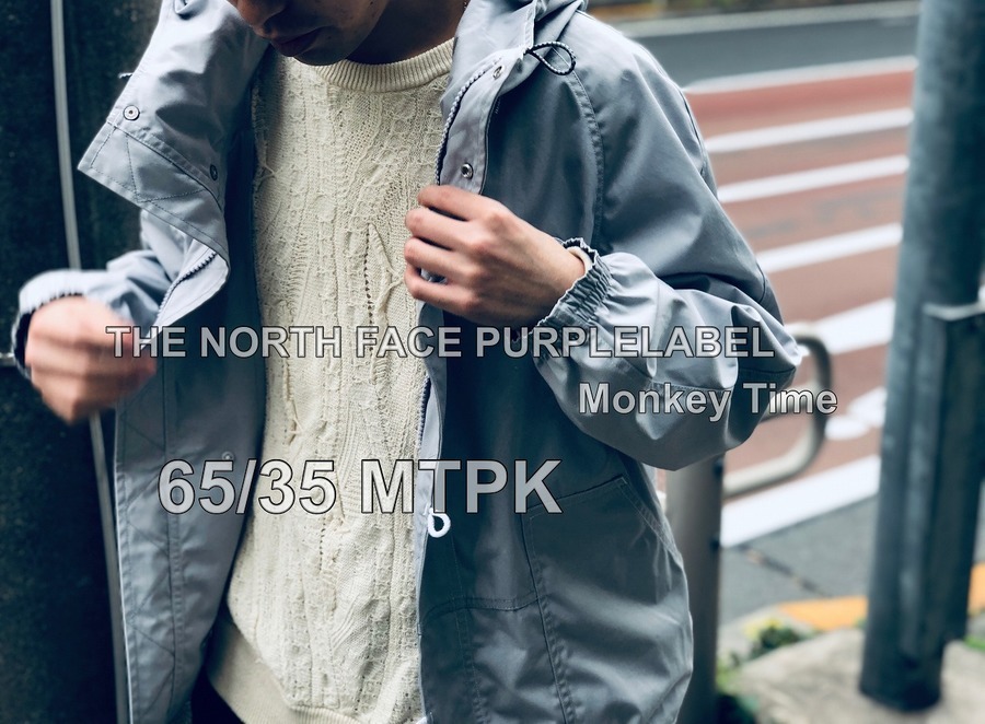 THE NORTH FACE PURPLE LABEL/ザノースフェイス パープルレーベル