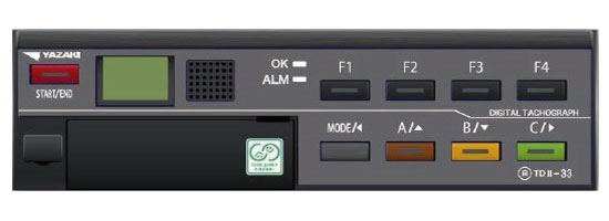 デジタコ・ドラレコ一体型「YDX-7(旧名称：DTG7)」：デジタコ：製品