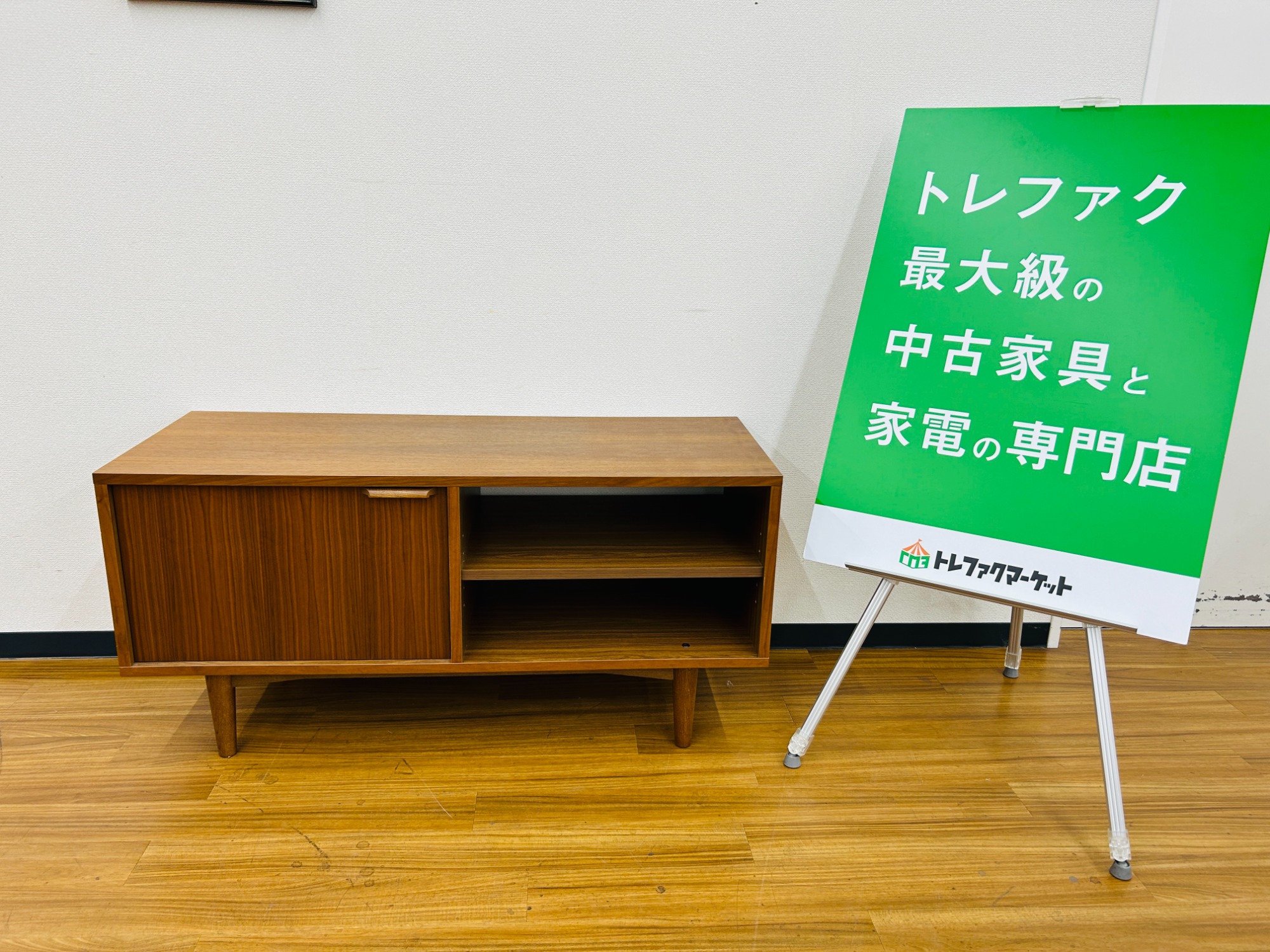 廃盤 希少】unico アルベロALBERO テレビボード w1600 廃盤 希少