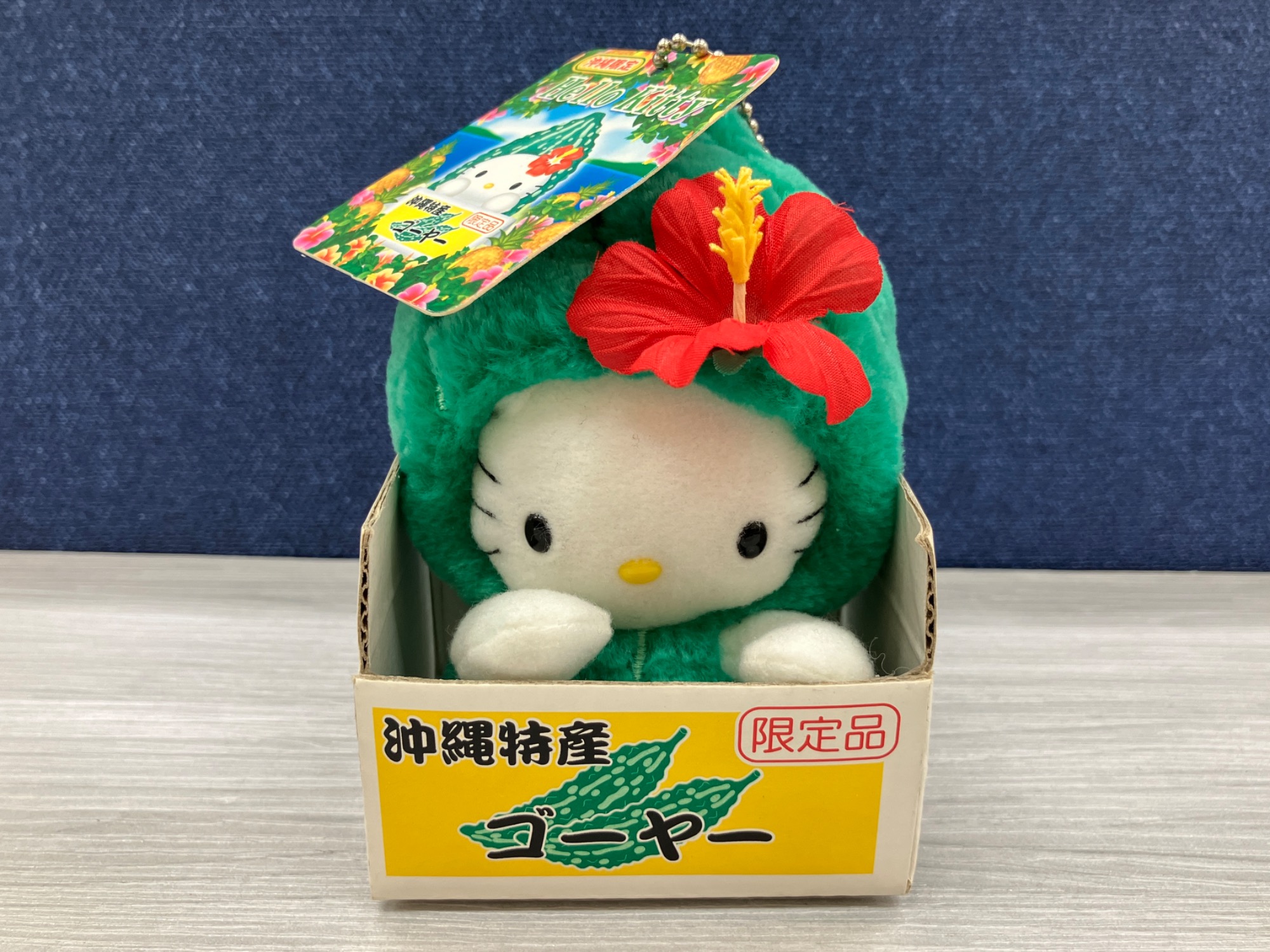 ご当地キティ 17点まとめ売り 東北〜九州限定 はろうきてぃ 地域限定