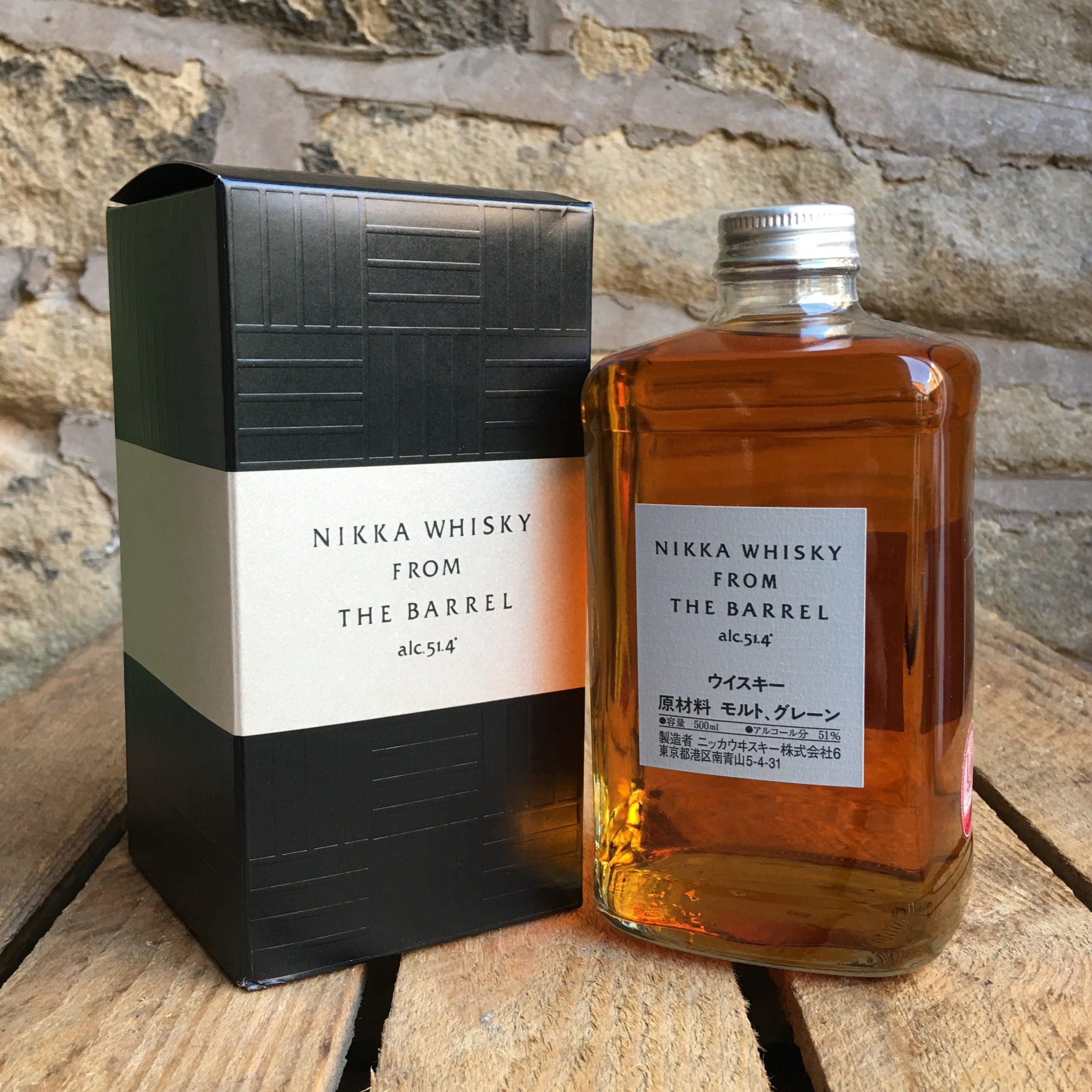 空瓶】NIKKA ニッカ WHISKY ウイスキー FROM THE BARREL フロムザ