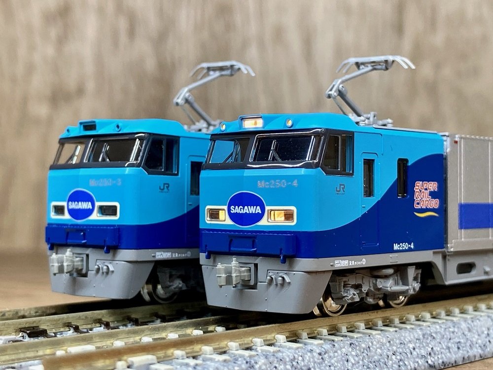 KATOから待望の再生産！ キミはM250系『スーパーレールカーゴ』を知っ