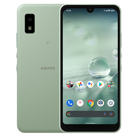 AQUOS wish｜スマートフォン｜製品｜Y!mobile - 格安SIM・スマホはワイ
