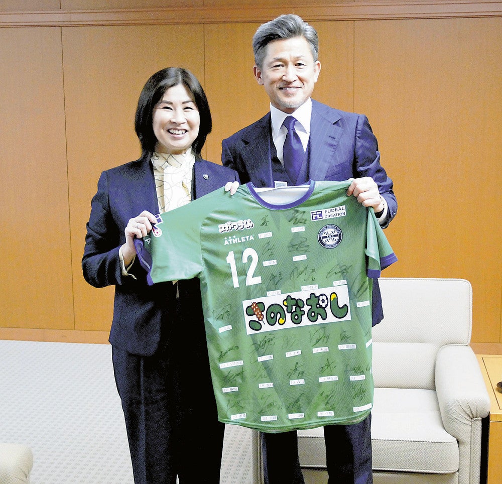 三重：キングカズ、プロ40周年記念試合 鈴鹿、来月6日：地域