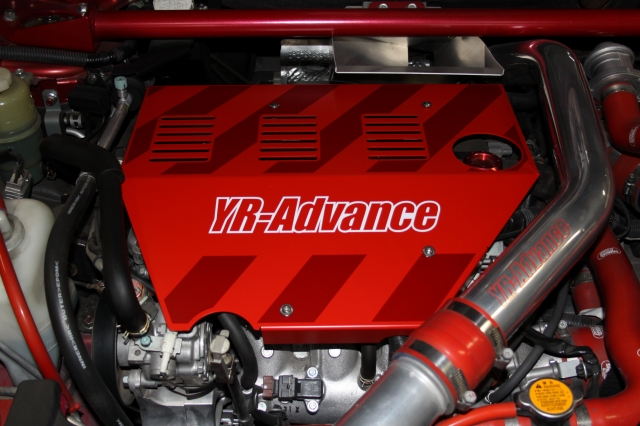 YR-Advance