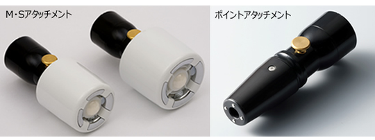 Medicell HYBRID Pro3 - 物理療法機器・治療器の導入ならユタカ商事