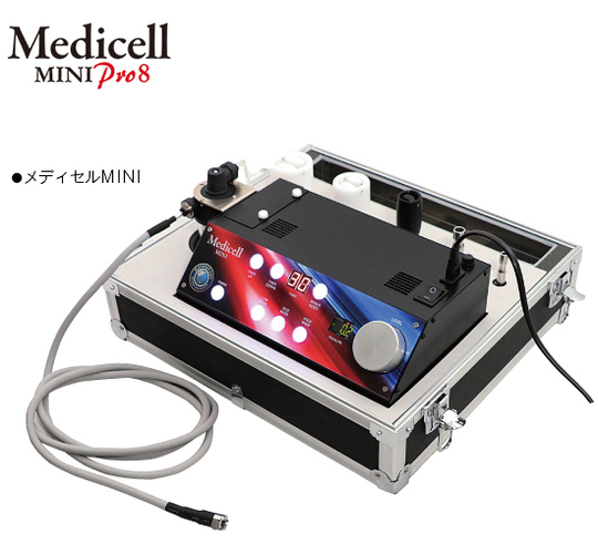 メディセル MINI Pro8 - 物理療法機器・治療器の導入ならユタカ商事