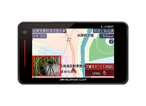 A390 機能・仕様｜レーザー&レーダー探知機｜Yupiteru(ユピテル)