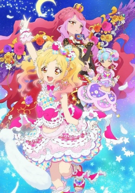 アイカツスターズ!』 エルザ フォルテは自分にも他人にも厳しい、実力