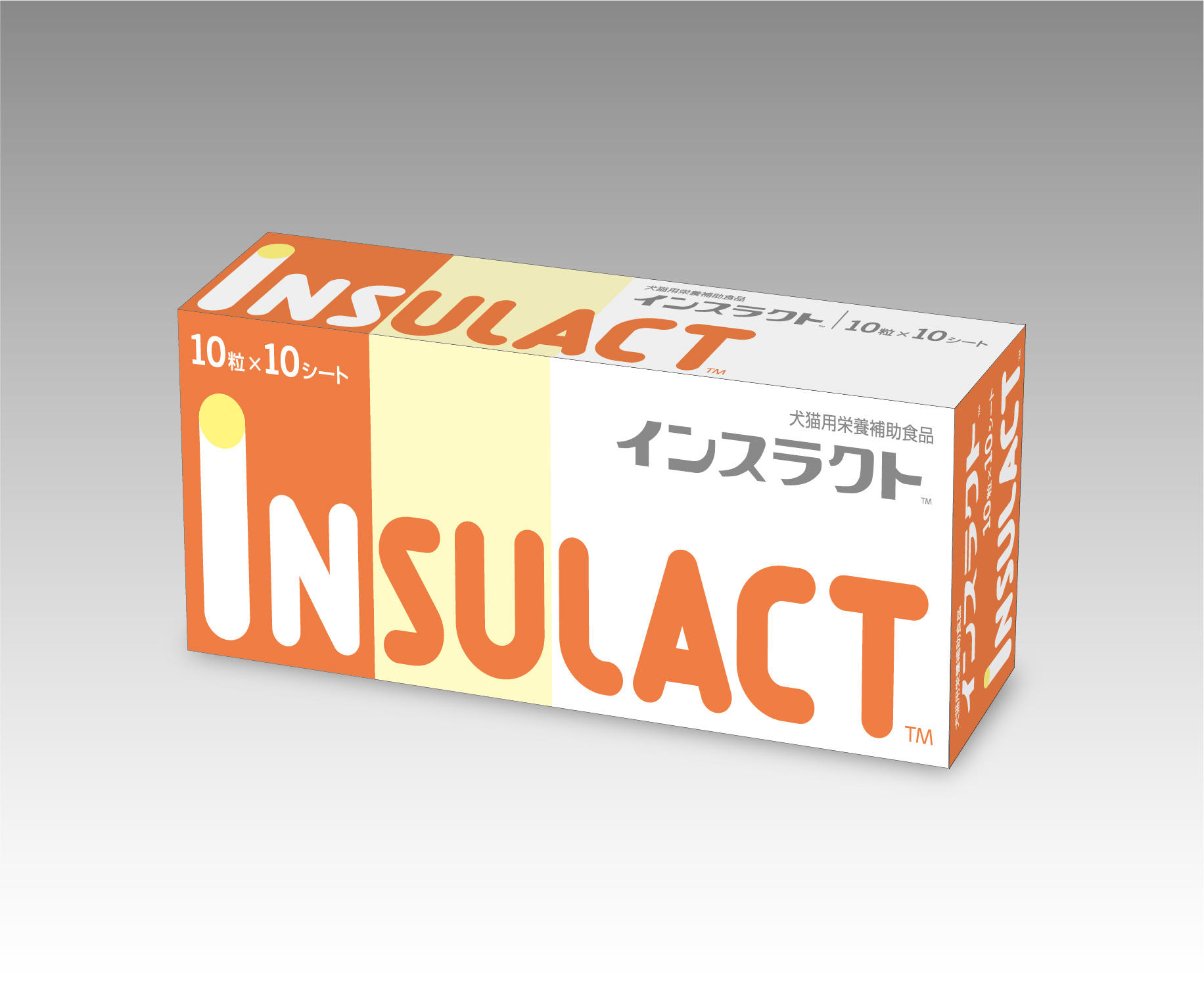 インスラクト | 製品情報 | ゼノアック［日本全薬工業］
