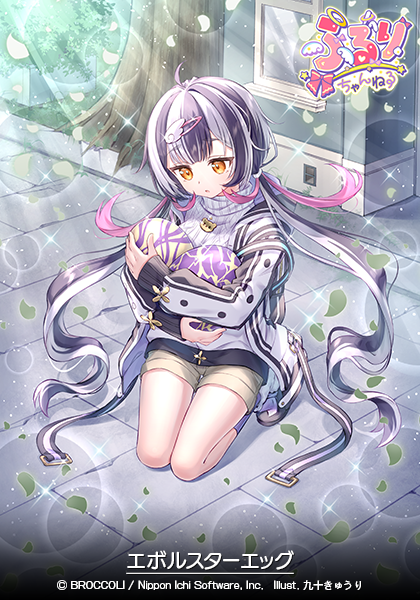 ルルさま専用 ルルさん専用ページ ルルさん専用 ルル様 ゼクス ZX ルル