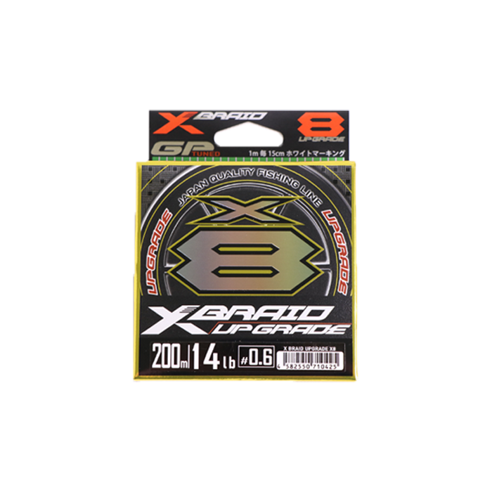 upgrade_x4.png