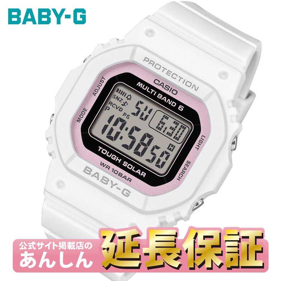 BABY-G