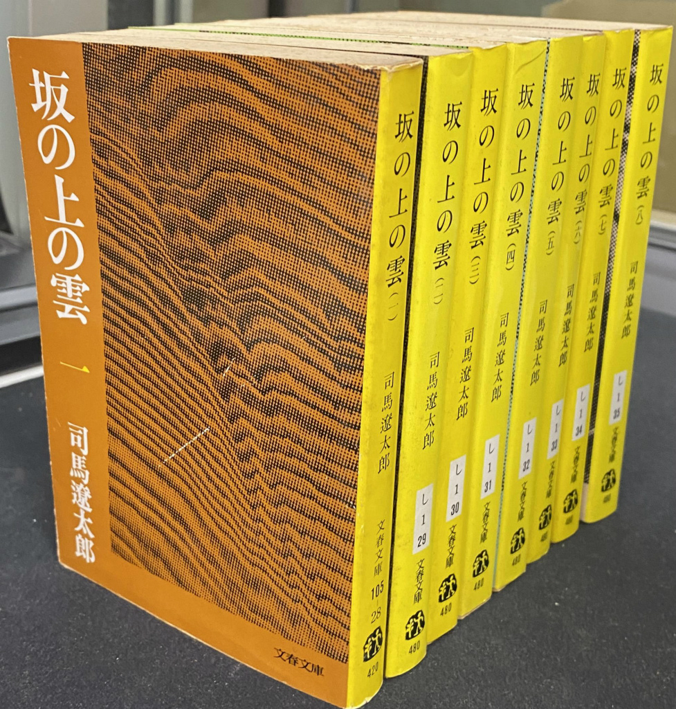 新訂 小林秀雄全集 全15冊揃 全巻セット 新・小林秀雄全集 全15巻