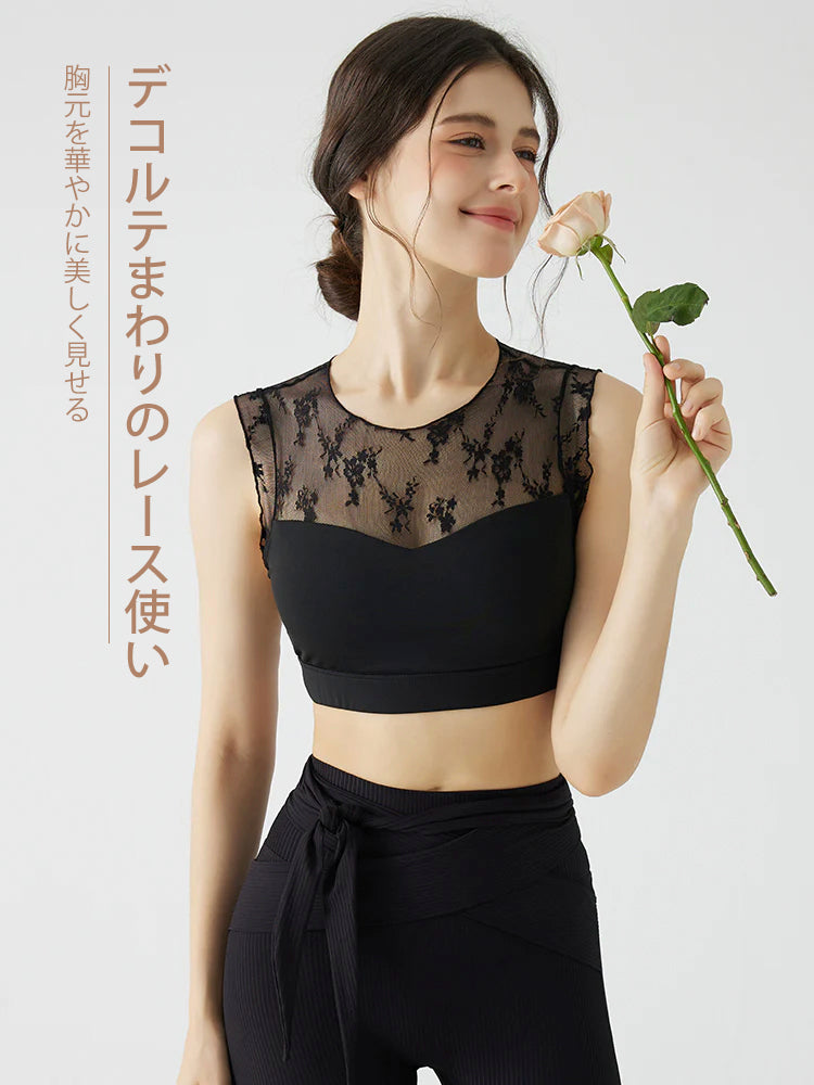 ヨガ