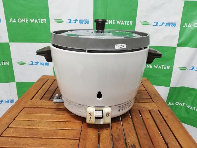 リンナイ ガス炊飯器 RR-15SF-1 | ユナ厨房