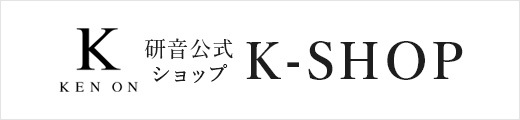 古川雄大オフィシャルファンクラブ