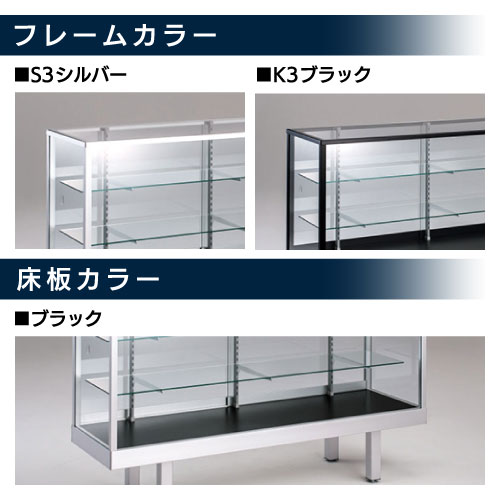 ZAPガラスショーケース（ハイケース） | 株式会社ZAP(ザップ) 梱包資材