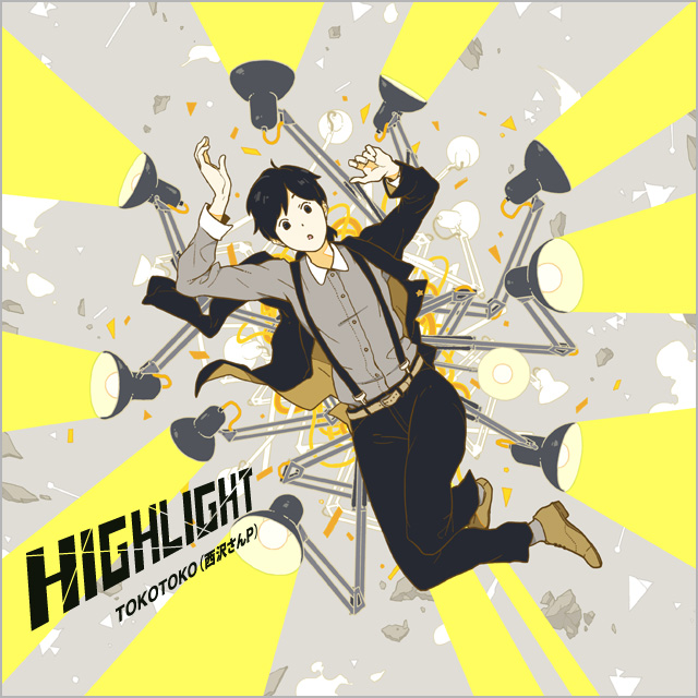 TOKOTOKO CD 「西沢第二集(Prescription drugs for a stray