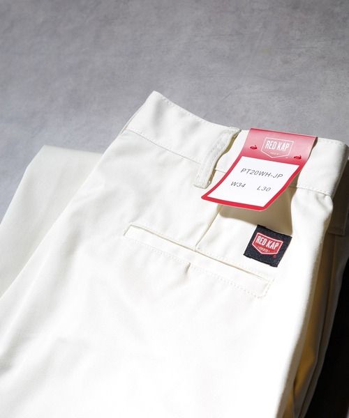 RED KAP（レッドキャップ） チノパン RED KAPPT20 INDUSTRIAL WORK