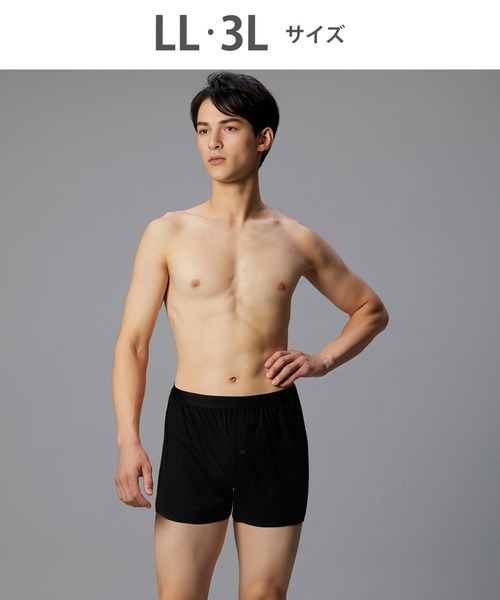 BROS トランクス トランクス 前開き : ZOZOTOWN Yahoo!店 - 通販