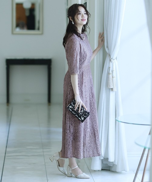 PourVous（プールヴー） ドレス 結婚式刺繍レース七分袖＆ロング大きい