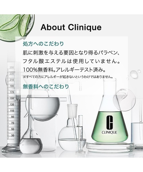 CLINIQUE（クリニーク） 香水 マイ ハッピー ピオニー ピクニック