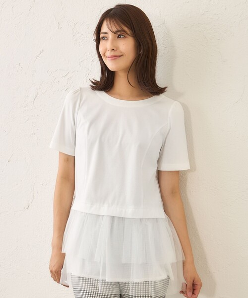 TO BE CHIC（トゥー ビー シック） チュニック チュールネットコンビ