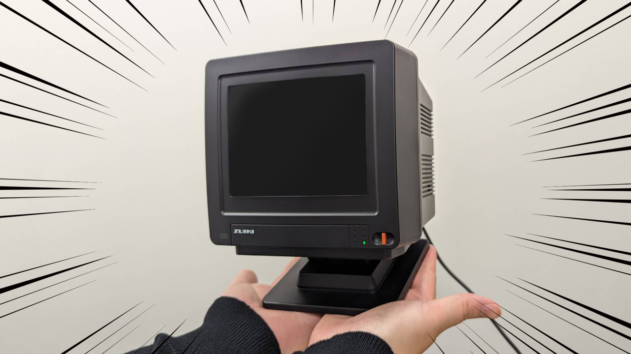 クラウドファンディング】X68000 Z 専用モニター（ブラック） - ZUIKI