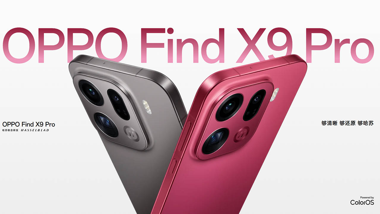 OPPO Find X9 Pro」発表！最短焦点距離10cmのカメラスマホ！カメラ