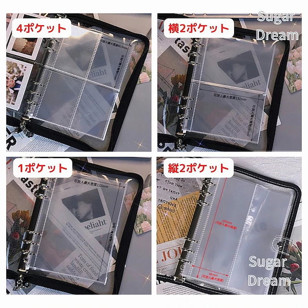 Qoo10] バインダー ふわふわ ファー A5 6穴