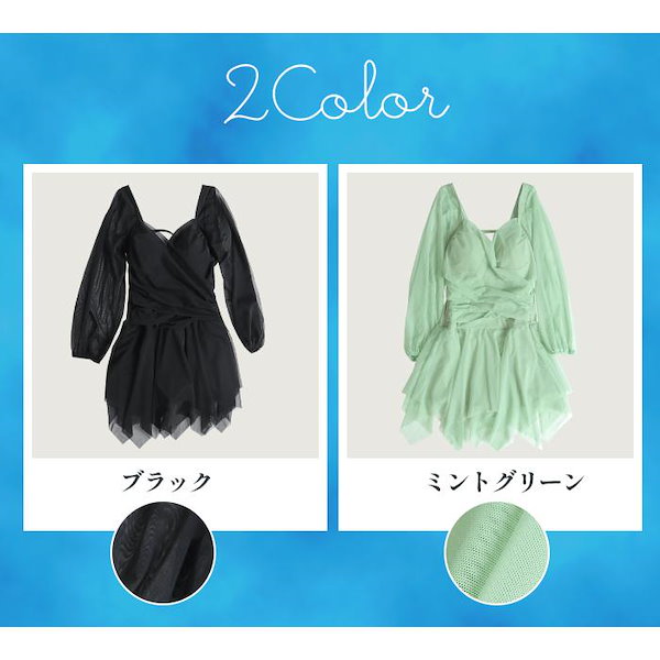 Qoo10] ママ ミントグリーン ショートパンツ 長