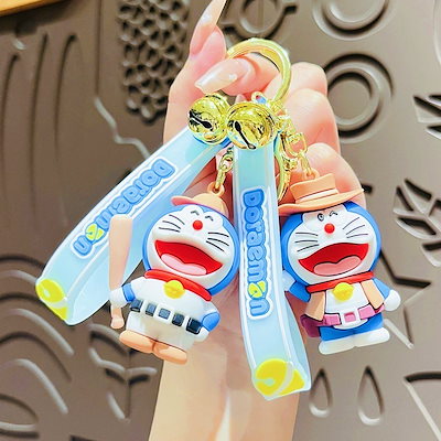 Qoo10] 新製品ドラえもんキーホルダーかわいいドラ