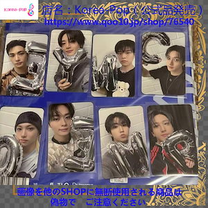 fans shop KARMA