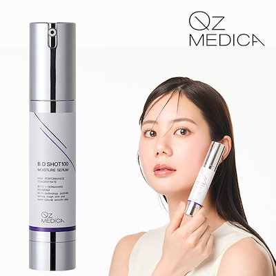 Qoo10] Qz MEDICA 【B.D SHOT 100】 美容液 2 : スキンケア