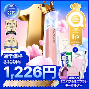Qoo10 | ルリビオ-ゾンビ-パックのおすすめ商品リスト(ランキング順