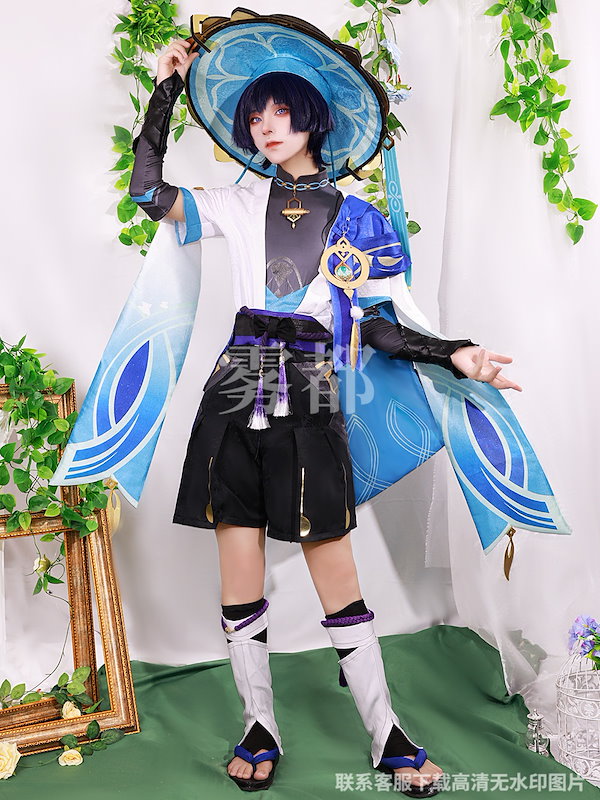 Qoo10] 放浪者 原神 コスプレ 笠帽子付き 散兵