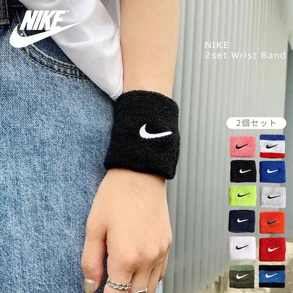 Qoo10] NIKE 【2点購入ごと100円OFF】【国内発送