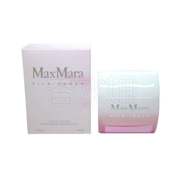 未使用】MAX MARA カシミナタッチ 40ml 香水 Kashmina Touch by max
