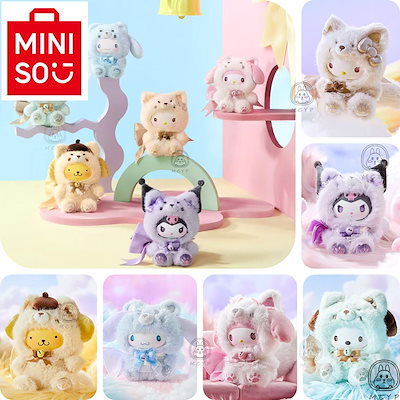 Qoo10] メイソウ m i n i s o名創優品 サンリオ