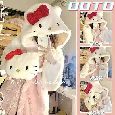 Qoo10] モコモコパジャマ ハローキティ パジャマ : 下着・レッグウェア
