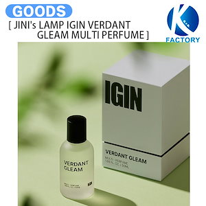 igin香水