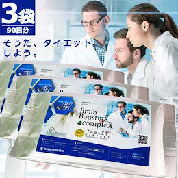 Qoo10 | BBX-60のおすすめ商品リスト(ランキング順) : BBX-60買う
