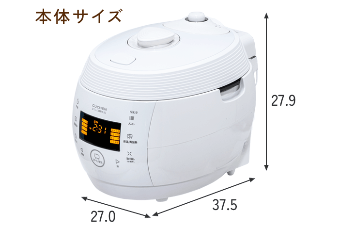 製品情報・修理/部品/保証について | 酵素玄米炊飯器 | なでしこ健康