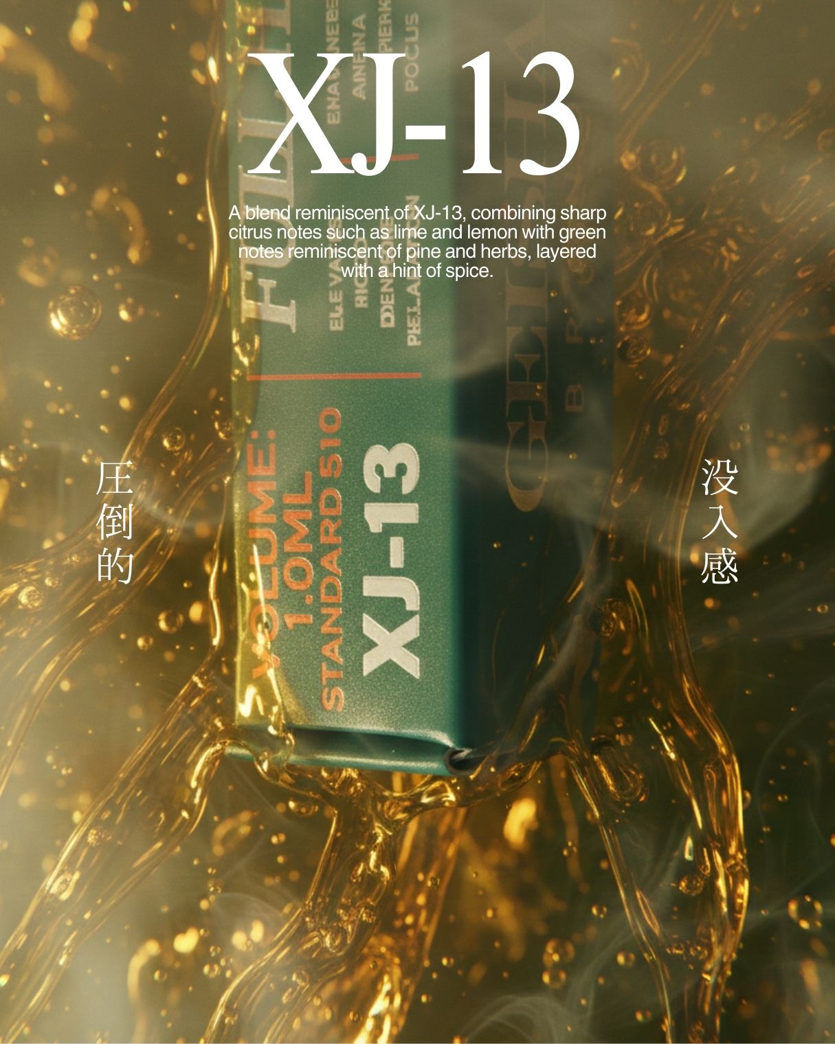 GEISHA BRAND